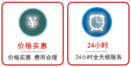  临安区汽车中途送油救援电话